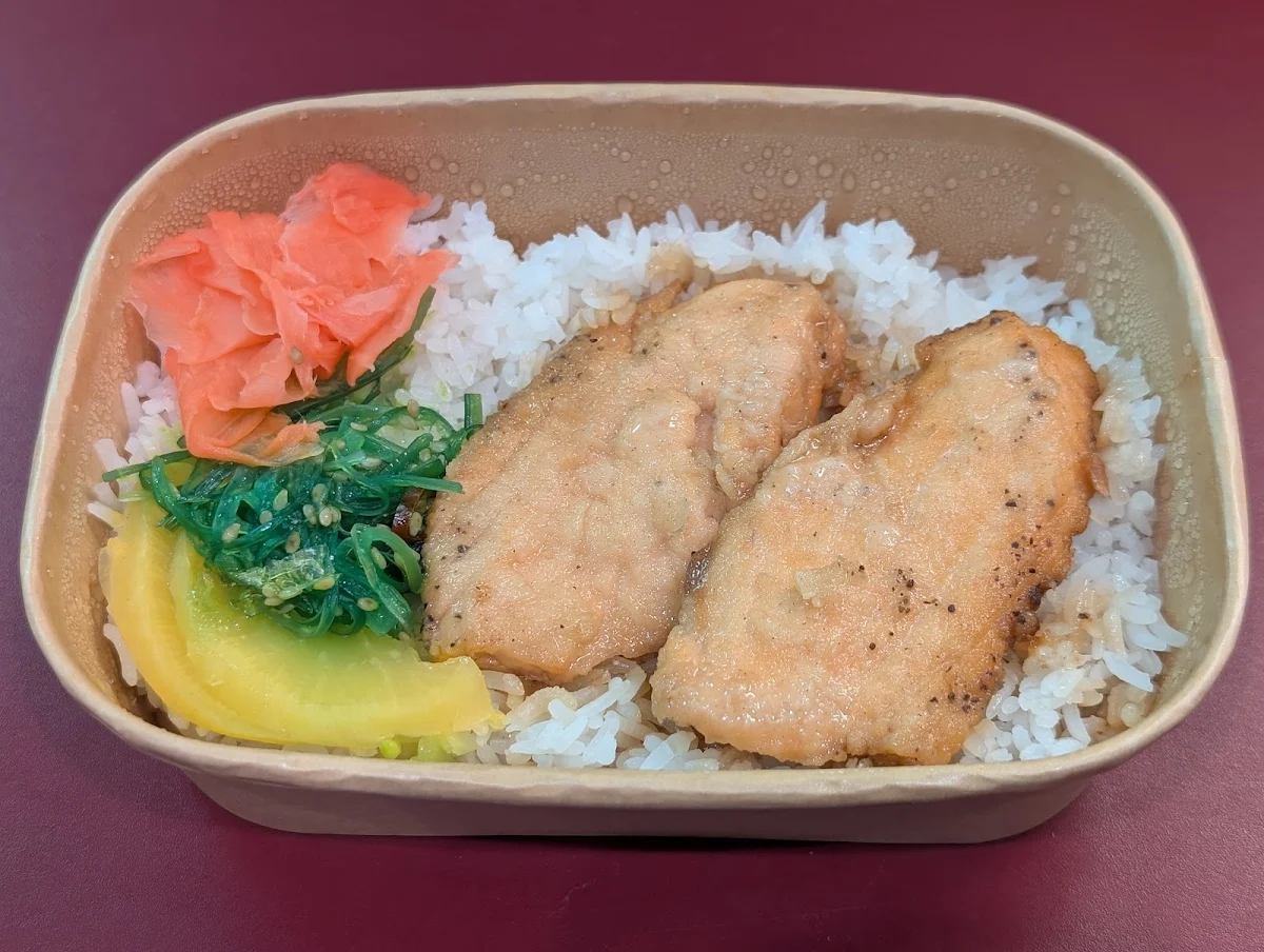 black pepper chicken bento 黑椒鸡饭便当